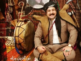 نورالدین بزله پی عشقت